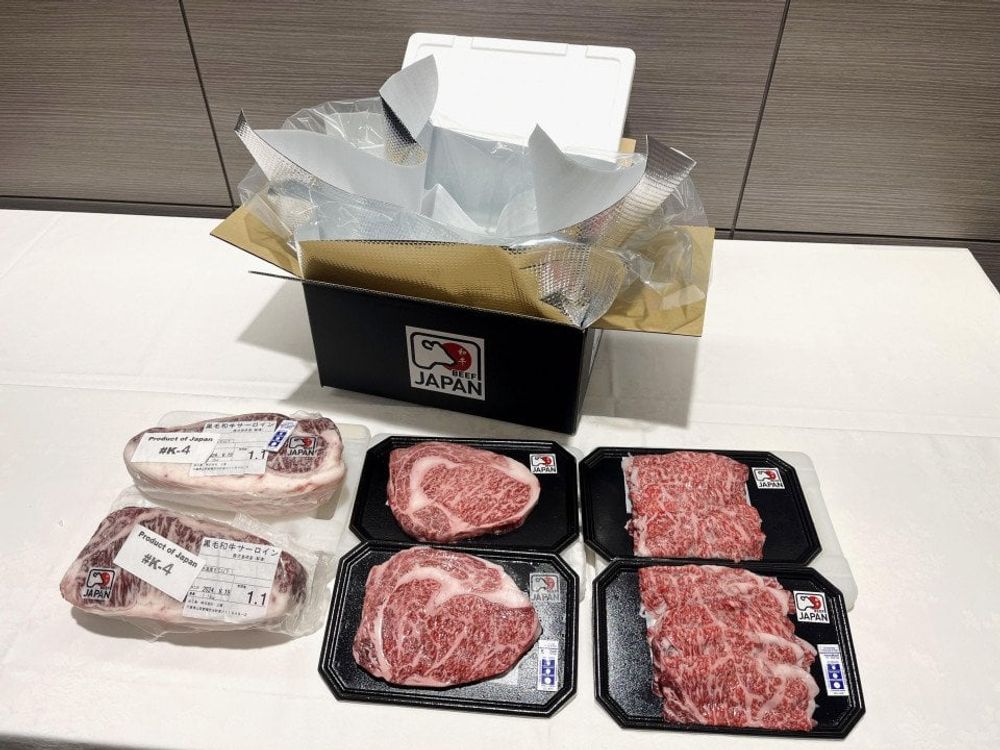 JAL beginnt mit dem Verkauf von Wagyu-Rindfleisch an Passagiere, die in die USA und nach Singapur fliegen