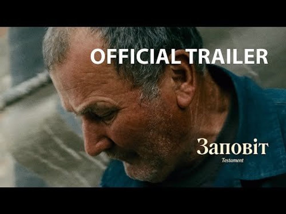 Testament (Заповіт) | Offizieller Trailer | Der unabhängig produzierte ukrainische Dokumentarfilm feiert am 13. Oktober beim Heartland Film Festival Premiere!