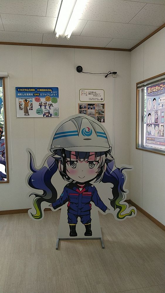 キヌダム4姉妹末っ子ゆにしー。2012年完成なのでまだ施設のどこもかしこもピカピカです。ドヤァ✨