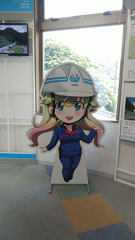 キヌダム4姉妹長女、いかり　4ダムの中で一番大きなダムだけに包容力ありそう