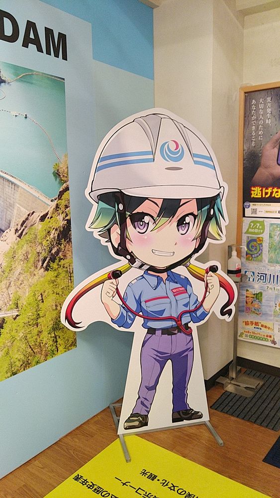 キヌダム4姉妹次女かわま　体育会系の力isパワー感ある　他の3ダムより離れた地で地域の水系を守るためにはパワーが必要なのだ（たぶん）