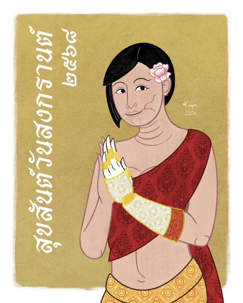Aruni from Rainbow Six Siege wearing a traditional Thai costume (ชุดไทย), doing traditional Thai gesture (ไหว้), in traditional Thai painting style (จิตรกรรมไทย), in celebration of Songkran or Thai New Year, which happens annually between 13-15 April.