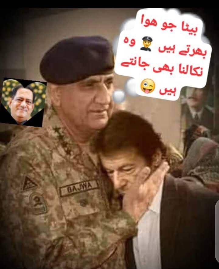 Comment image