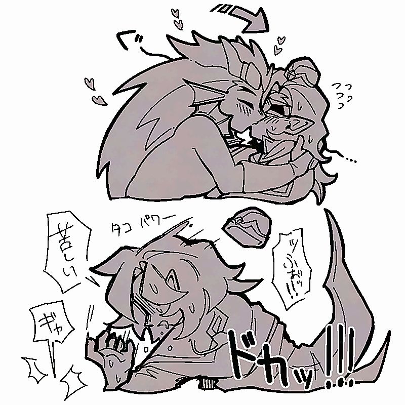 🐙ッふぁ゛ッ!!

🐙苦しい

⚡️ギャ