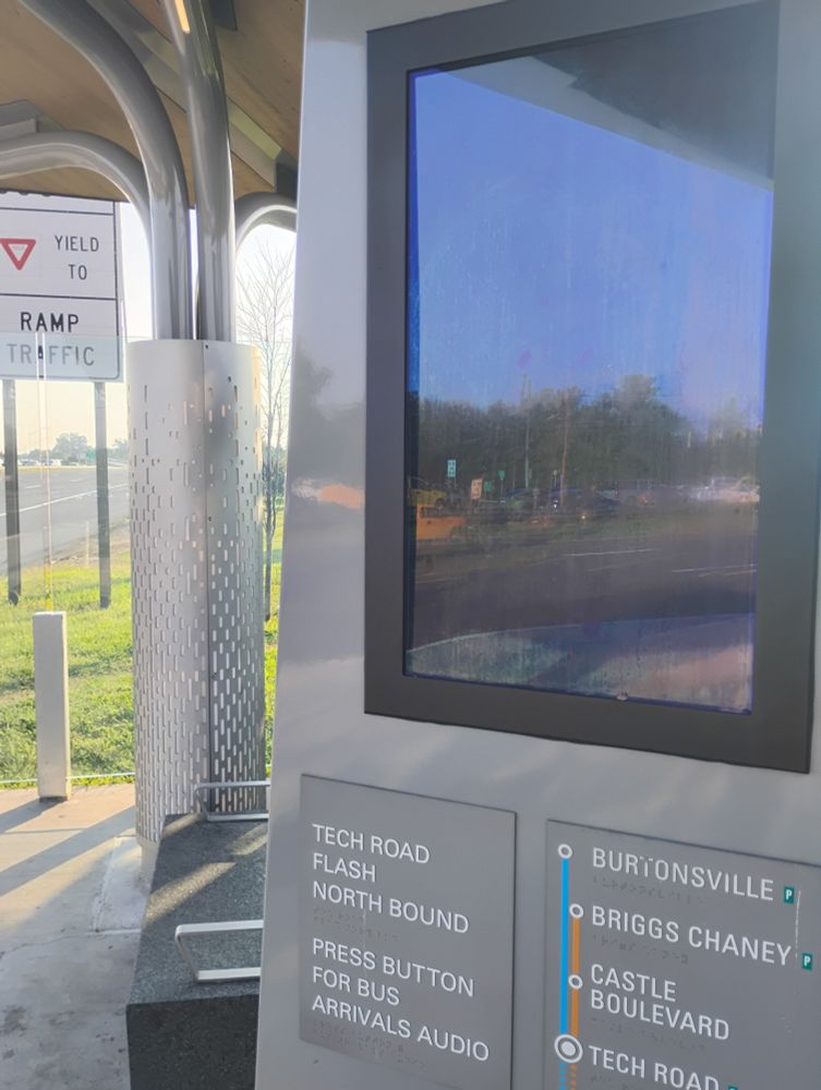 Broken display screen for the Flash BRT