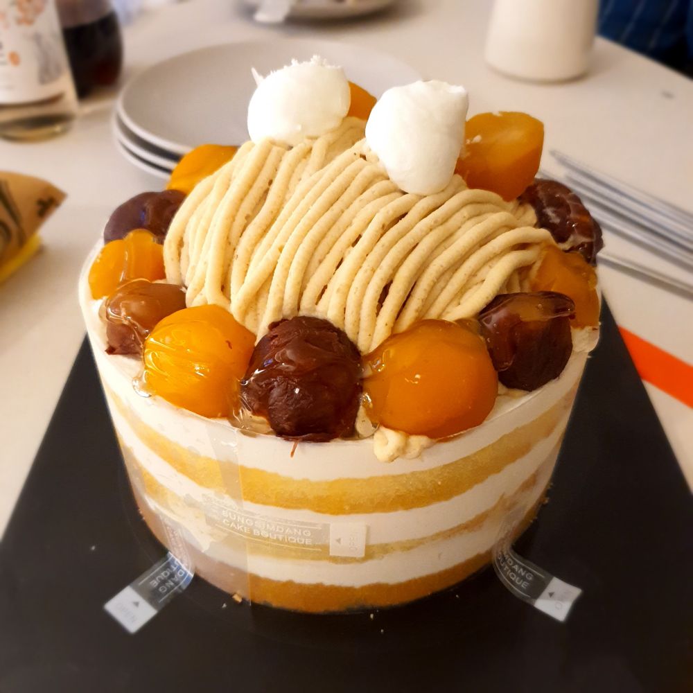 성심당 알밤시루 홀케이크