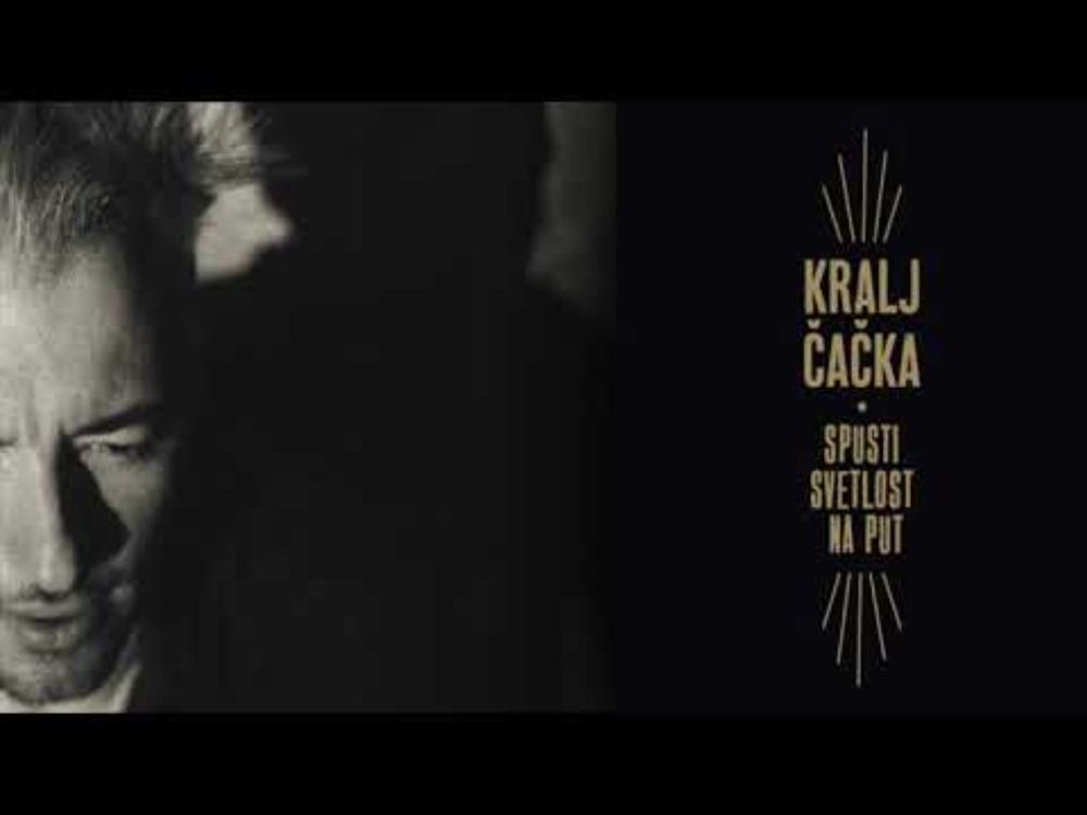 Kralj Čačka - Stoj kolega!