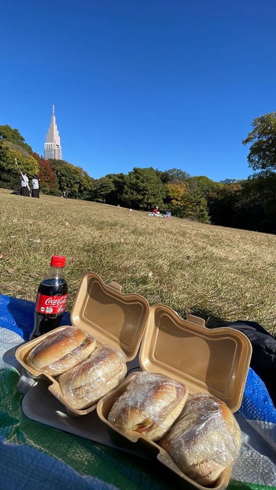 Yoyogi Park