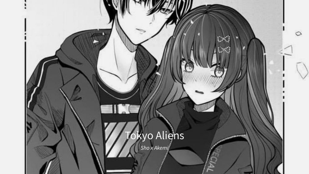 Tokyo Aliens