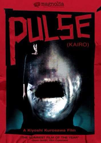 poster for PULSE (KAIRO) (2001) directed by Kiyoshi Kurosawa 