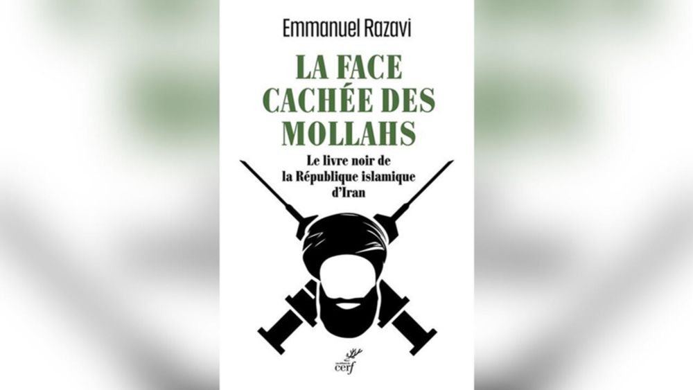 Emmanuel Razavi: «L’Iran des mollahs est un État islamique qui tient du régime nazi et de la famille Corleone»