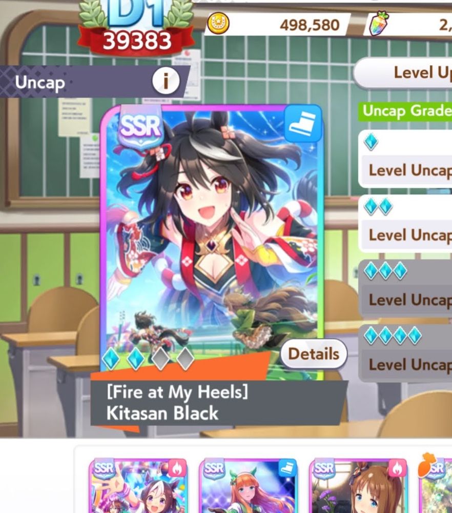 A close-up screenshot of an incredibly sought after Kitasan Black Support Card, with it's level uncapped twice.
