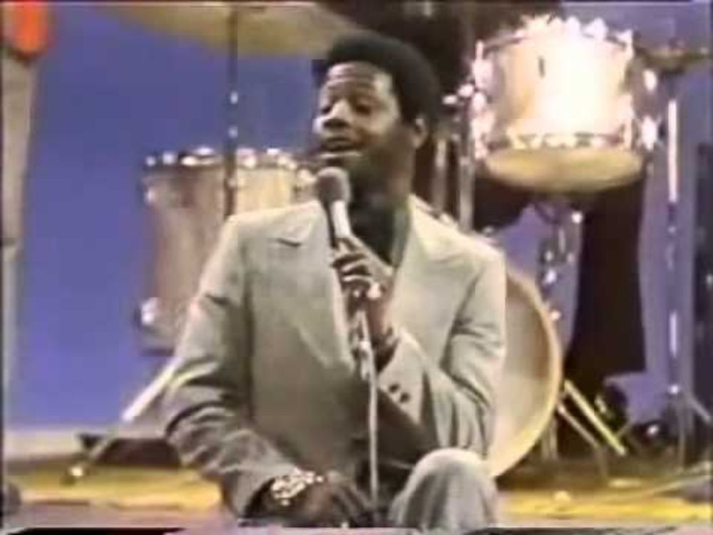 Al Green - For The Good Times