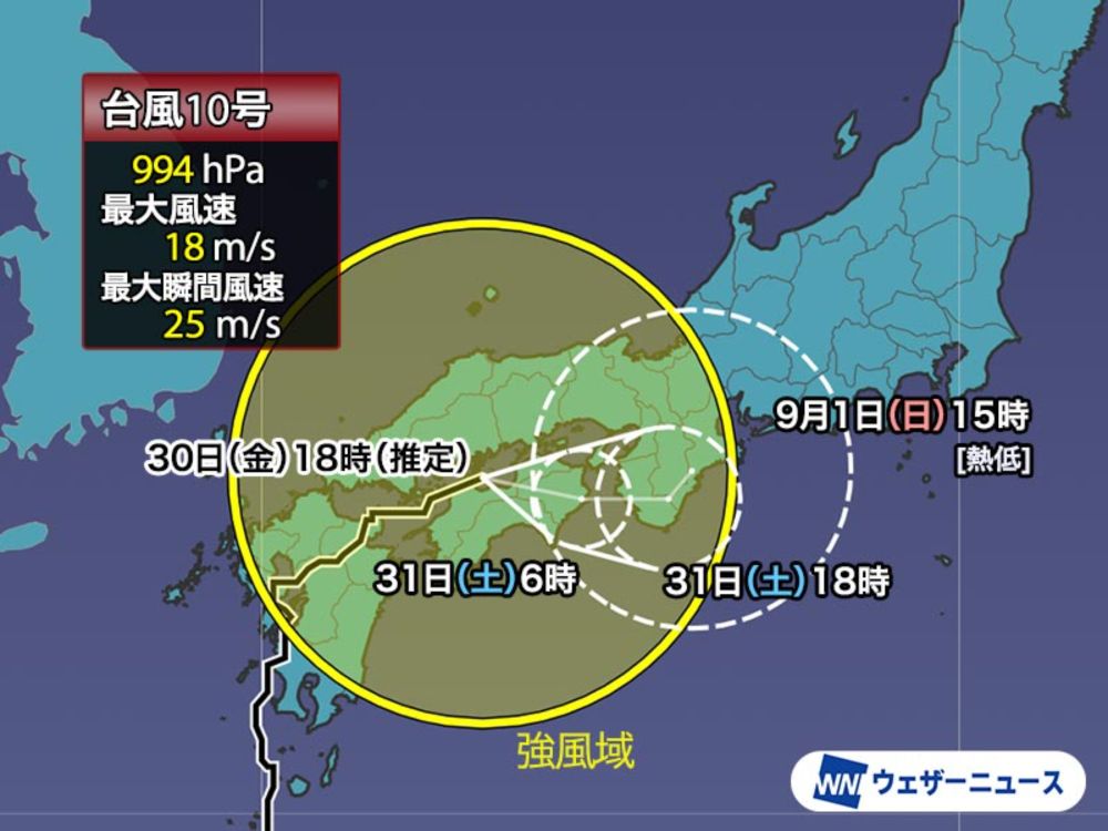 台風10号は紀伊半島付近で停滞するおそれ　近畿・東海で500mm超の大雨のおそれ