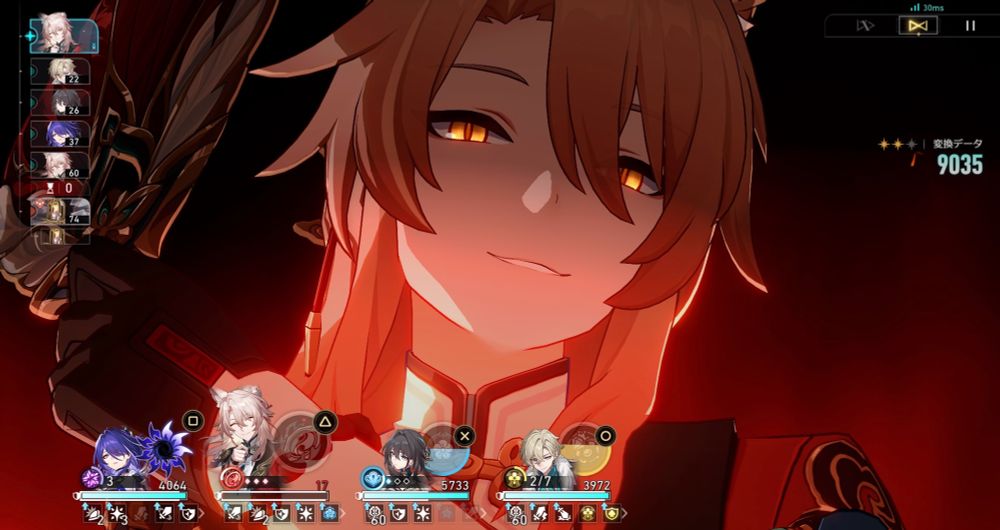 崩壊スターレイル 椒丘