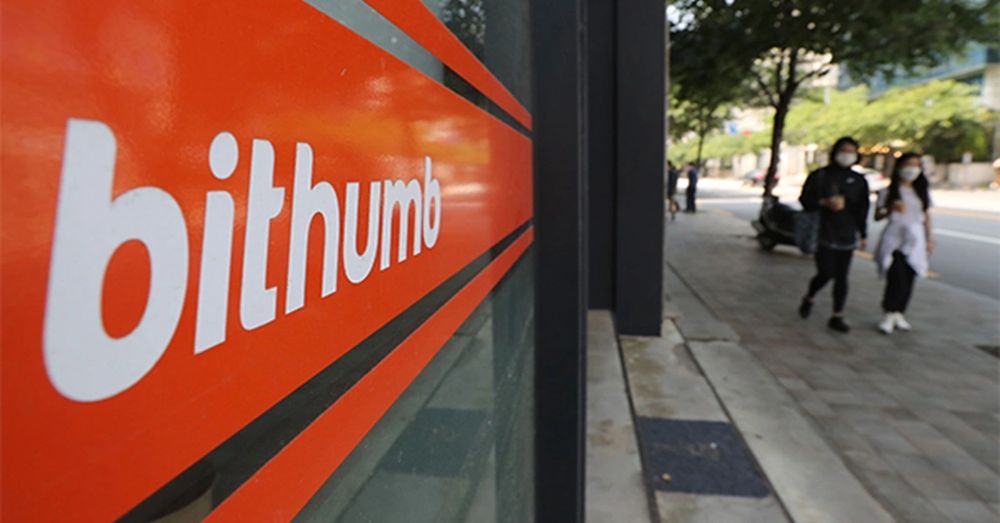 Bithumb Considers Nasdaq Listing For US Expansion