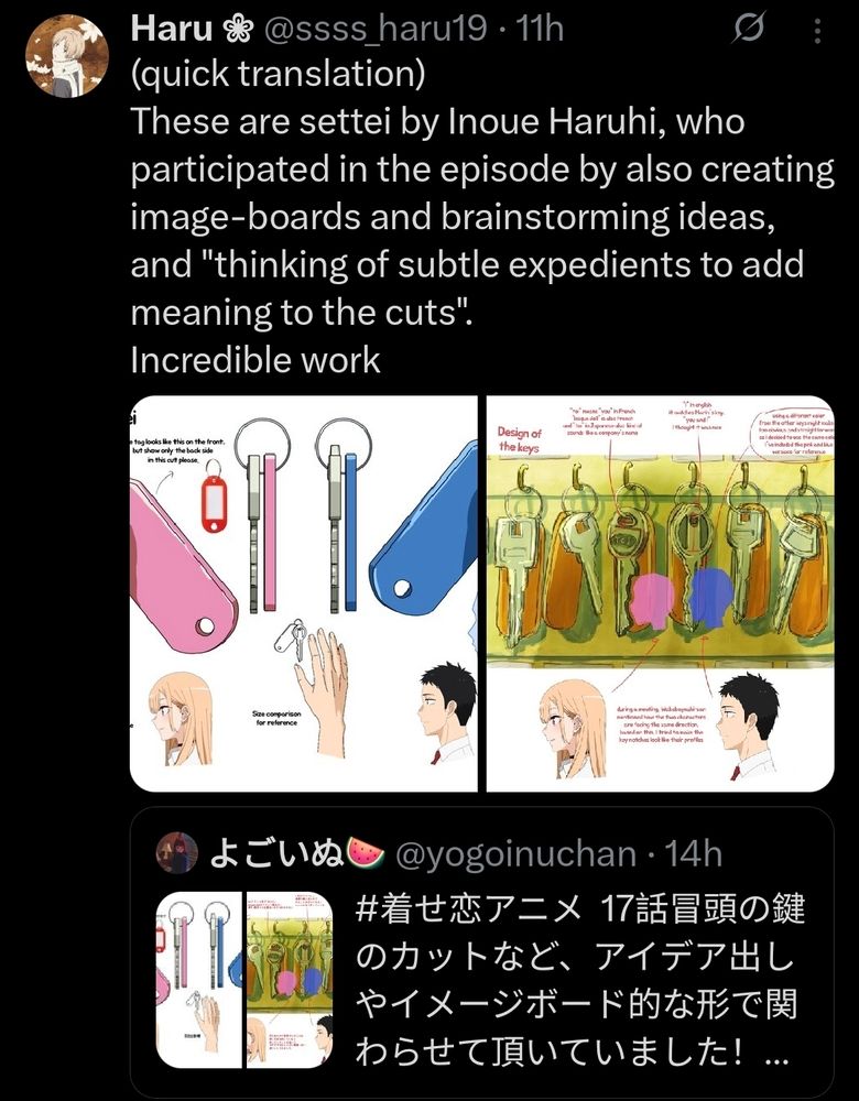 Tweet that reads "These are settei by Inoue Haruhi, who participated in the episode by also creating image-boards and brainstorming ideas, and "thinking of subtle expedients to add meaning to the cuts". 
Incredible work"
