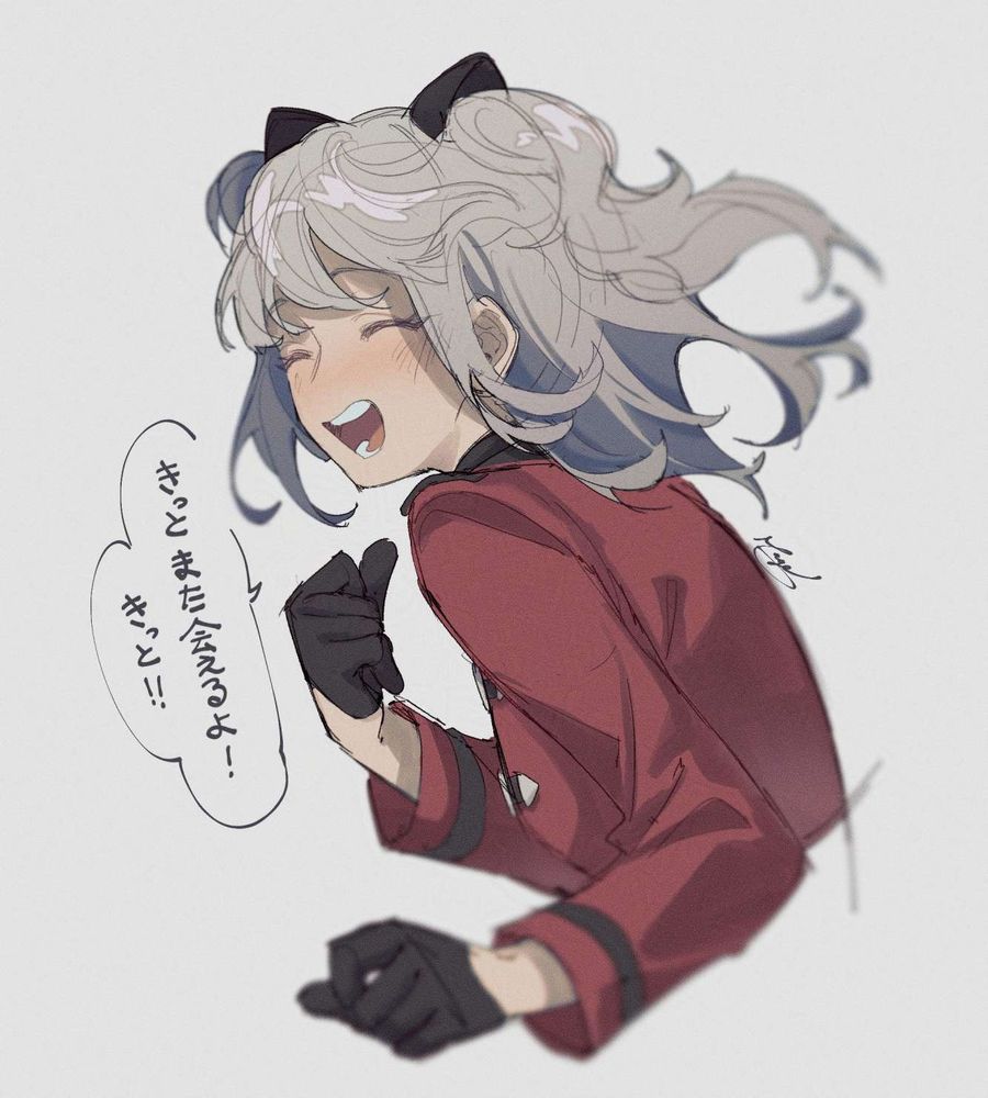 a doodle of Freya cheerfully looking back
