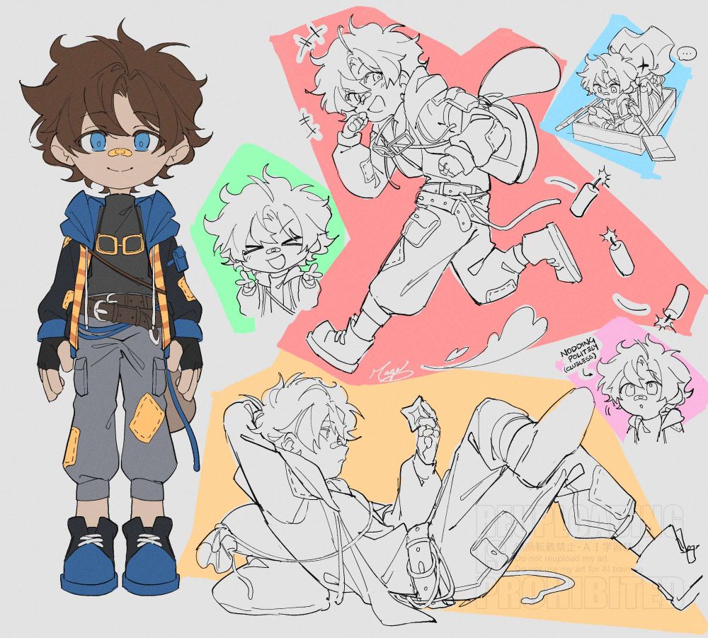 a doodle page of rekraps