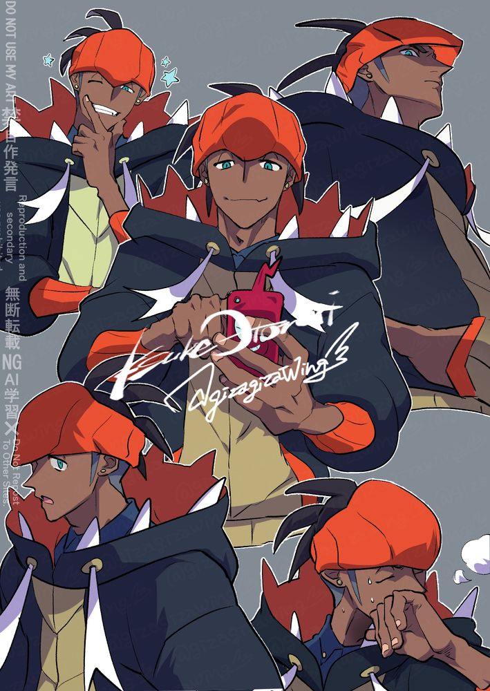 Post image