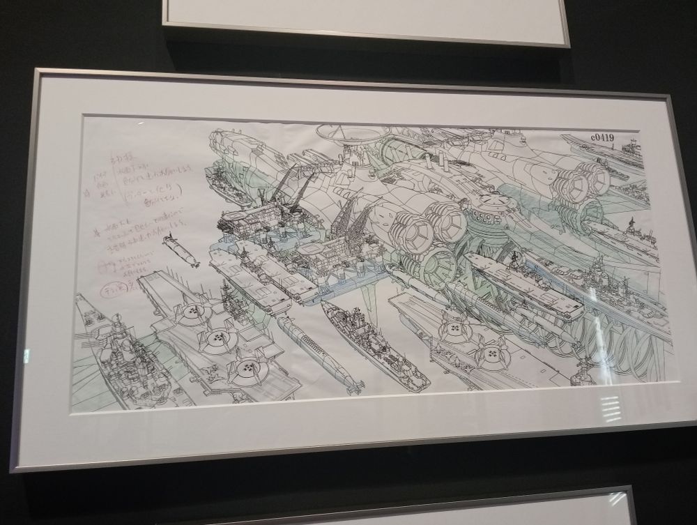 Layout ou autre document de production, je ne sais plus 