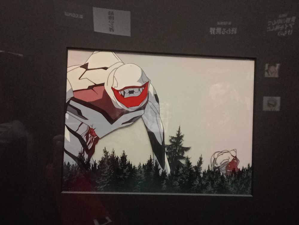 Celluloïde des Eva produits en série 