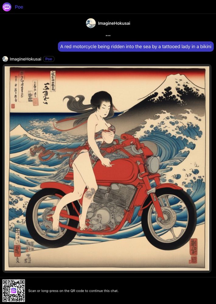 Quintessentially Japanese