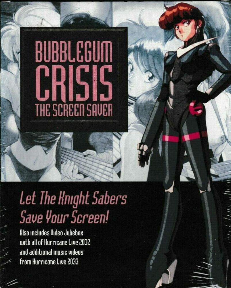 The cover of software box from the 90s. A brown-haired anime woman in slim blue power armor poses on the right of the image, on the left top is the title "BUBBLEGUM CRISIS THE SCREEN SAVER." Below that it reads "Let The Knight Savers Save Your Screen! Also includes Video Jukebox with all of Hurricane Live 2032 and additional music videos from hurricane Live 2033."
