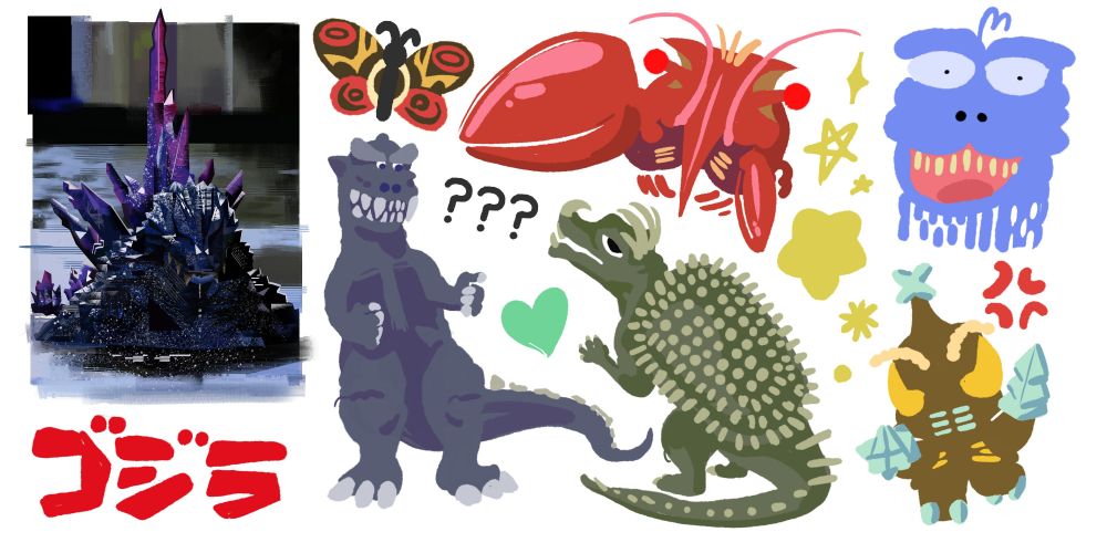 #godzilla