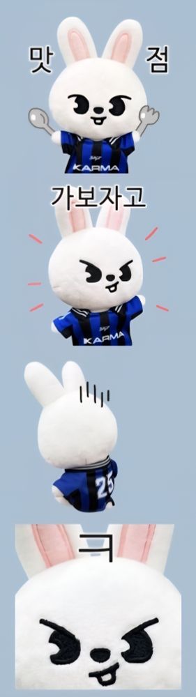 Screenshot of 4 leebit emojis. From the top:
- "맛점/Good food" leebit with fork and spoon in raised paws
- "가보자고/lets go" leebit
- leebit turned away, head down, shame marks behind his head
- "ㅋ/Ke" closeup leebit, smirking at you