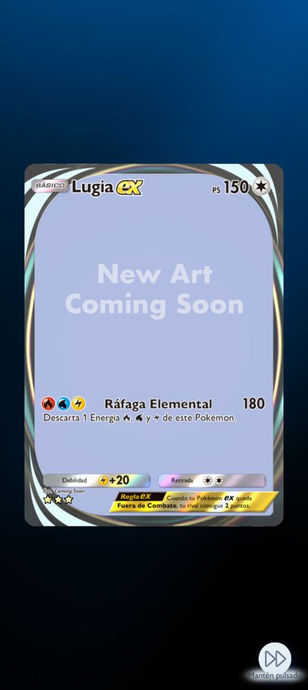 Screenshot from pokemon tcg pocket of the new Lugia Ex card but instead of the art and animation it has a "New Art Coming Soon" and no animation