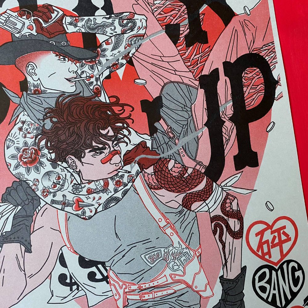 Detail photo of my riso print