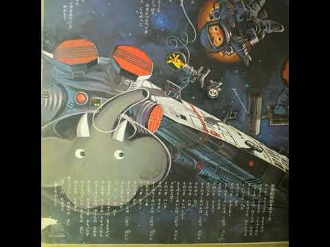 【ひらけ！ポンキッキ】ロイヤルナイツ「地球船宇宙号のマーチ」