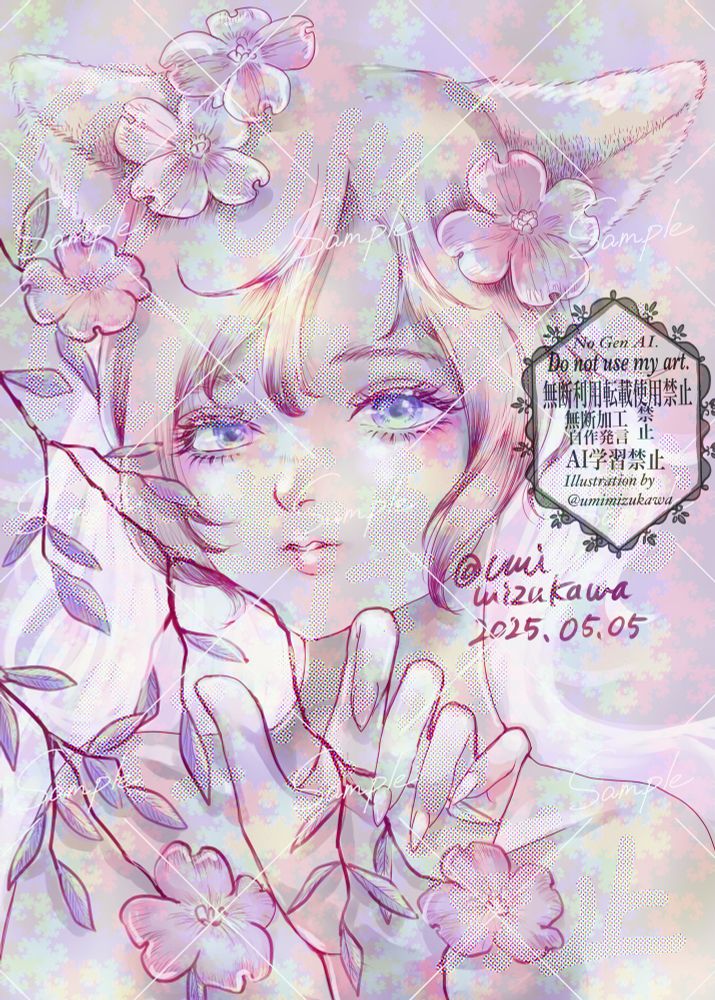 注目ショップ・ブランドのギフト さっちべっち Bluesky — (@satchbetch.bsky.social) バッグ