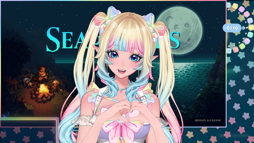 screenshot of vtuber in front of sea of stars
