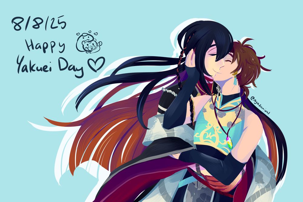 Illustration of Yakumo and Eiden in their Misty Vale outfits sharing an embrace and kiss. The writing says '8/8/25 Happy Yakuei Day' and it's accompanied by a little doodle of a snake holding a leopard ball