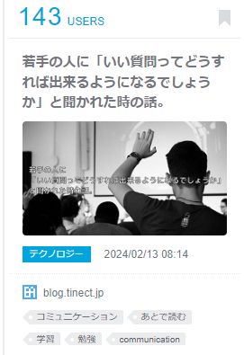 Post image