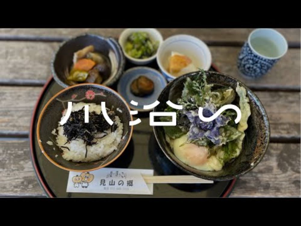 川沿い #002　踏み絵を踏む前に転ぶ術