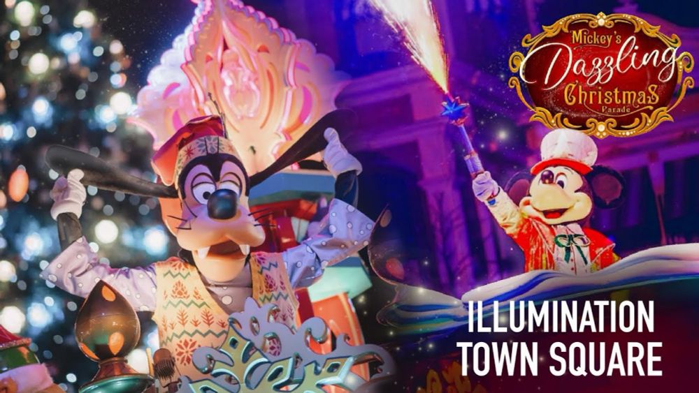 Illumination du Sapin | Mickey Dazzling Christmas Parade | Show Stop 2023 | Disneyland Paris Noël