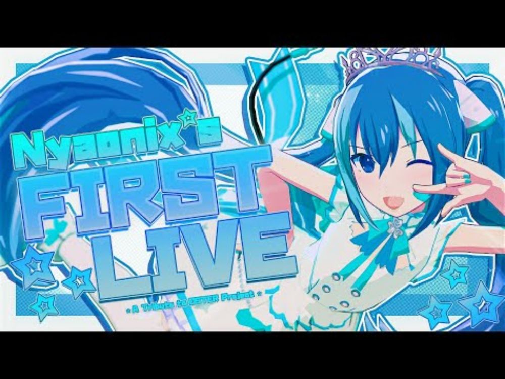 Nyaonix's First Live! - A Tribute to OSTER Project【 VTuber UTAU Concert 】