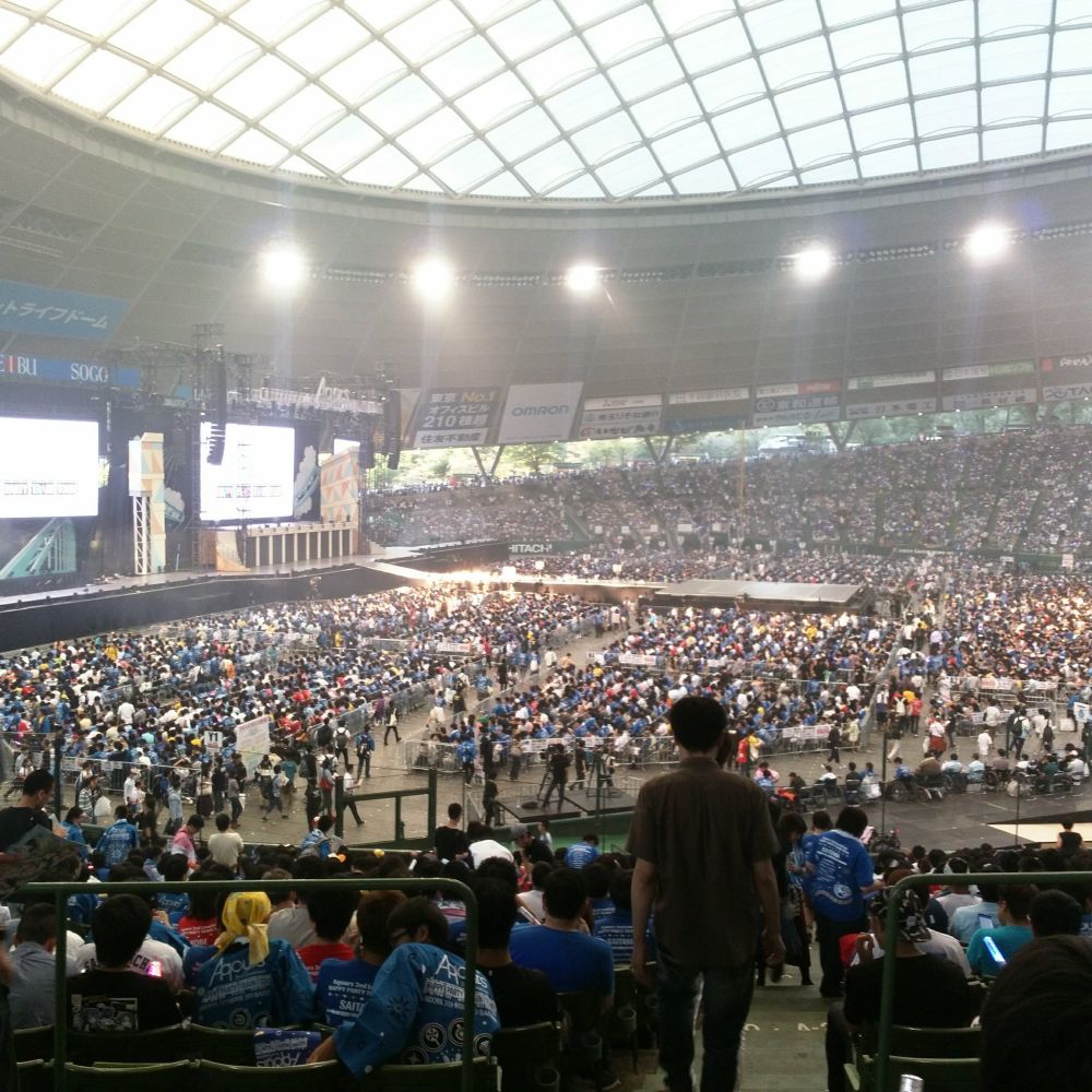 photo from the stands of the Metlife (Belluna) Dome in Saitama before Aqours Second Live, September 2017.