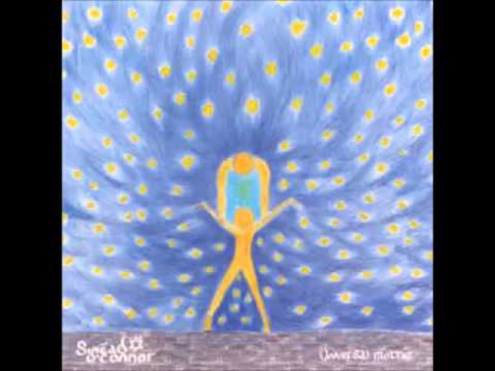 Sinéad O'Connor - Red Football