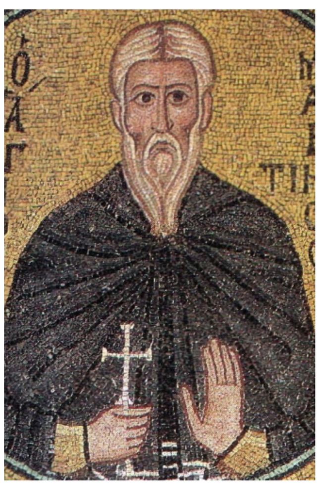 A old mosaic depiction of Saint Martinian 