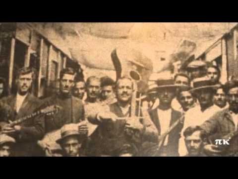 ΧΡΟΝΙΑ ΣΤΟΝ ΠΕΡΑΙΑ, 1946, ΜΑΡΚΟΣ ΒΑΜΒΑΚΑΡΗΣ