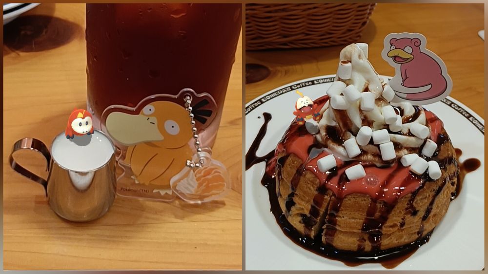 コメダ
