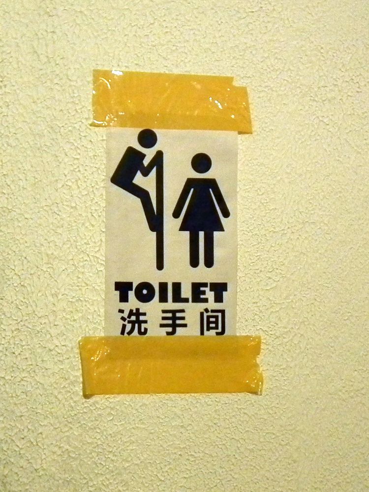 Comment image
