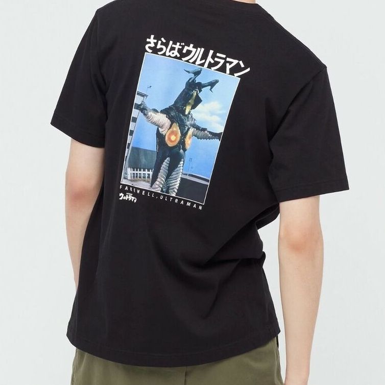 Uniqlo Ultraman Zetton shirt