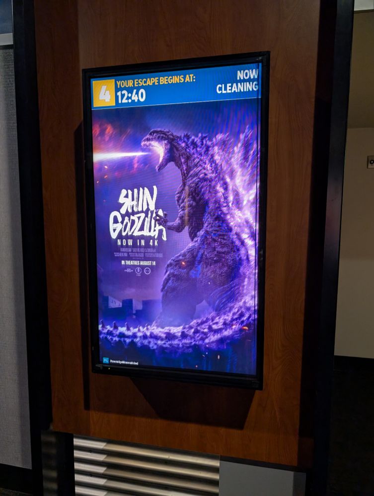 Poster of Shin Godzilla, for its 4K theatrical release