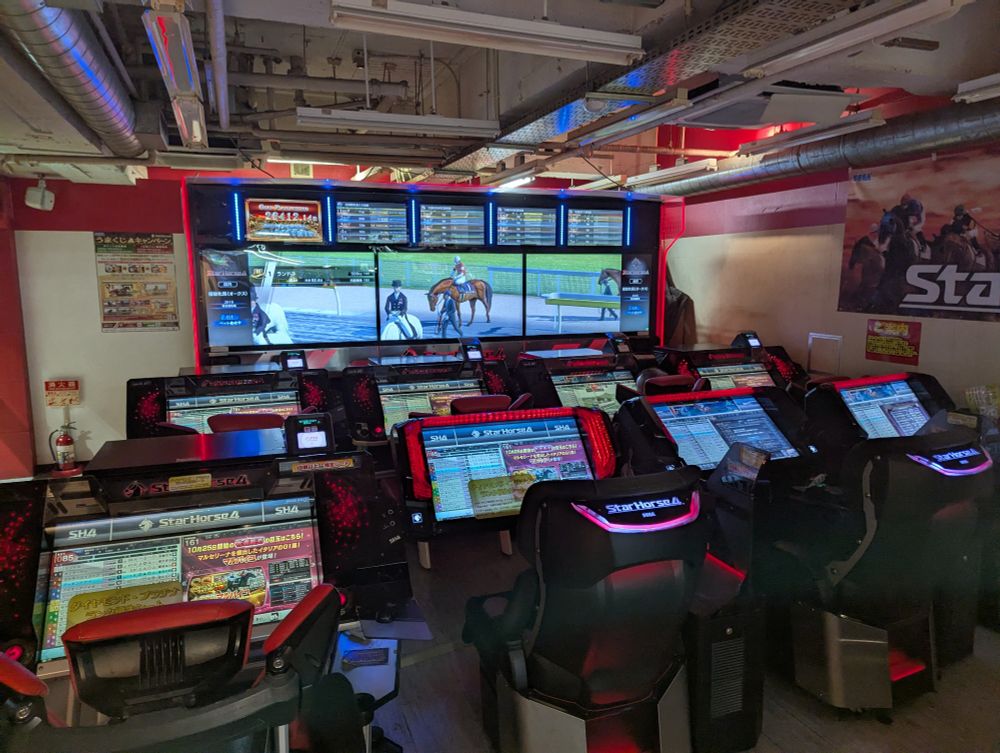 A horse racing simulation arcade game in Japan.