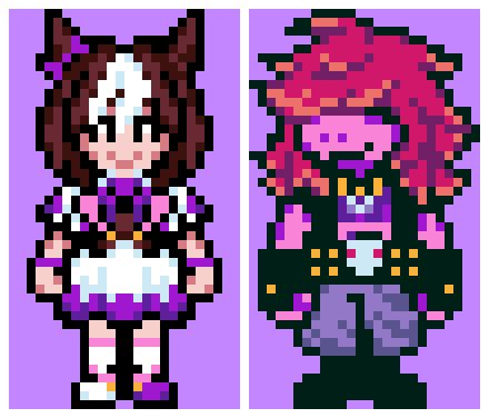 Sprite of Special Week next to Susie Deltarune
*Note: This sprite in particular is more for size comparison for the other umas added.